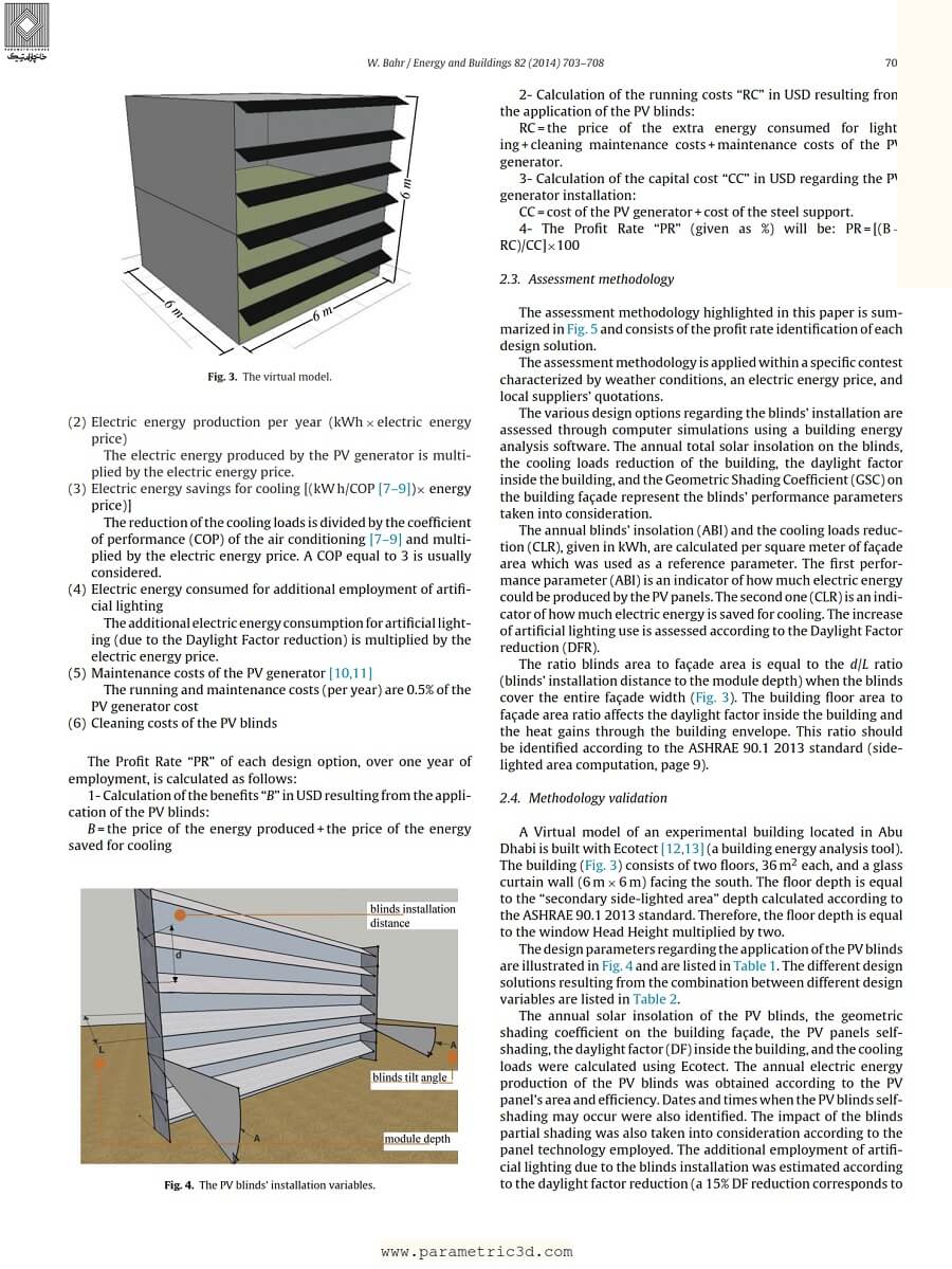 Assessment Methodology of Photovoltaic Blind System
