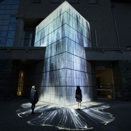 Water Particles Interactive Digital Installation