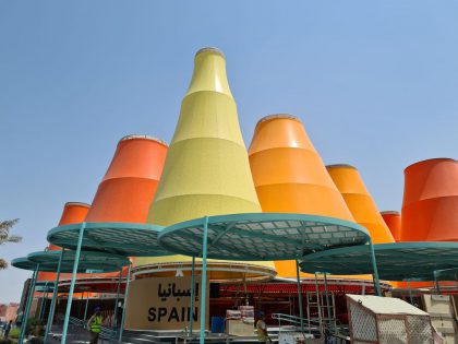 Spanish Pavilion 02 Min 420x315 