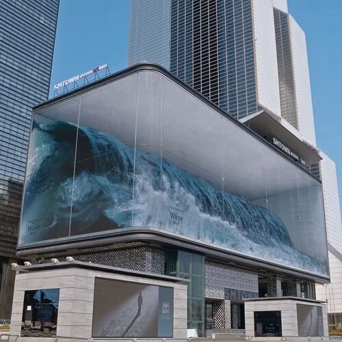 Wave Anamorphic Illusion